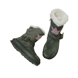 SUPERFIT BÉLELT CSIZMA 29